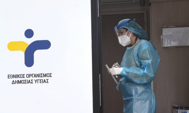 Κορονοϊός - Μαλεσίνα: Έξι θάνατοι μέσα σε λίγες μέρες – 10 κάτοικοι της περιοχής σε ΜΕΘ