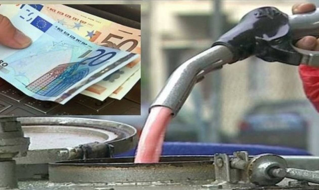 Επίδομα θέρμανσης 2021: Πότε θα πληρωθεί η δεύτερη δόση 