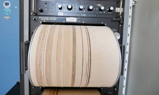 Ελασσόνα: Δύο νέοι μετασεισμoί 4,1 και 3,8 Ρίχτερ – Συνεχίζεται η ανησυχία