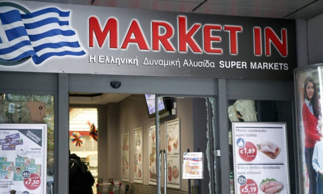 Πέθανε από κορονοϊό ο ιδρυτής της αλυσίδας MARKET IN Θωμάς Ράμμος