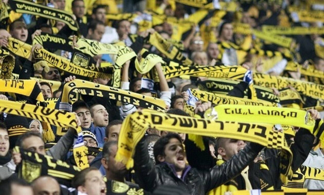 Κορονοϊός: Ιστορικός αγώνας στο Ισραήλ – Αποκλειστικά με εμβολιασμένους θεατές (videos)