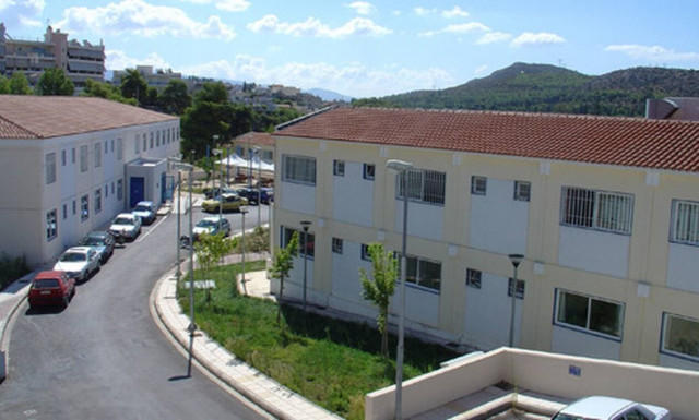 ΑΣΕΠ: Προσλήψεις στο Ψυχιατρικό Νοσοκομείο Αττικής - Μέχρι 19/3 οι αιτήσεις