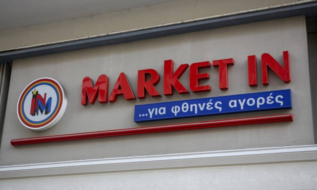 Ρεπορτάζ Newsbomb.gr: Πένθος για τον Θωμά Ράμμο των MARKET IN - Έδωσε μάχη 15 ημερών με τον κορονοϊό