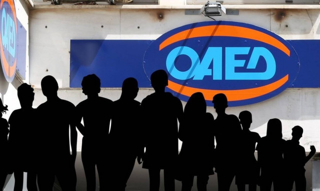 ΟΑΕΔ: Μέχρι σήμερα (16/3) οι αιτήσεις στο πρόγραμμα ψηφιακού μάρκετινγκ για 5.000 ανέργους 