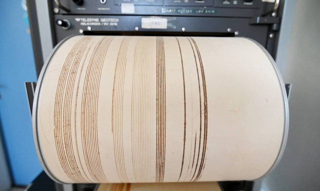 Σεισμός τώρα στην Ελασσόνα