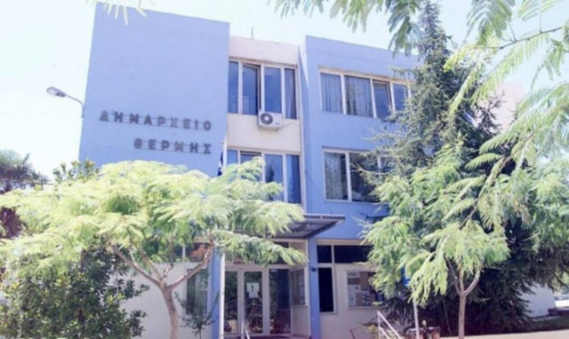 ΑΣΕΠ: Θέσεις εργασίας στο Δήμο Θέρμης - Πότε λήγει η προθεσμία αιτήσεων