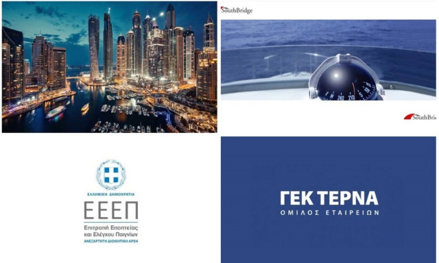 Τα «pocket money» του γνωστού παρουσιαστή, η Αρχή Παιγνίων και η Southbridge Advisors