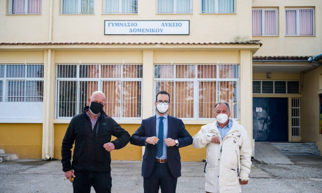 Το ΙΕΚ ΑΚΜΗ στηρίζει τους νέους της σεισμόπληκτης Μαρτυρικής Κοινότητας Δομένικου στη Λάρισα