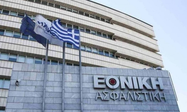 Εθνική Ασφαλιστική: Στην «αντεπίθεση» οι εργαζόμενοι για τη μέθοδο αποτίμησης