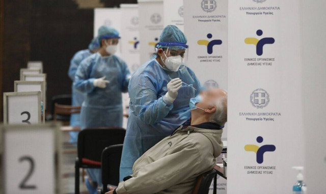 Κρούσματα σήμερα: 1.533 νέα ανακοίνωσε ο ΕΟΔΥ, 605 στις ΜΕΘ και 59 νέοι θάνατοι