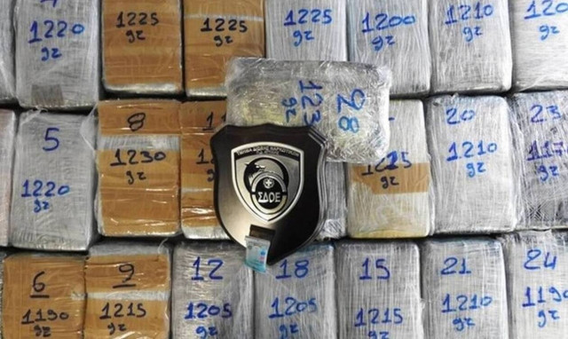 Στη φάκα του ΣΔΟΕ νέα υπόθεση παράνομης διακίνησης ναρκωτικών ουσιών