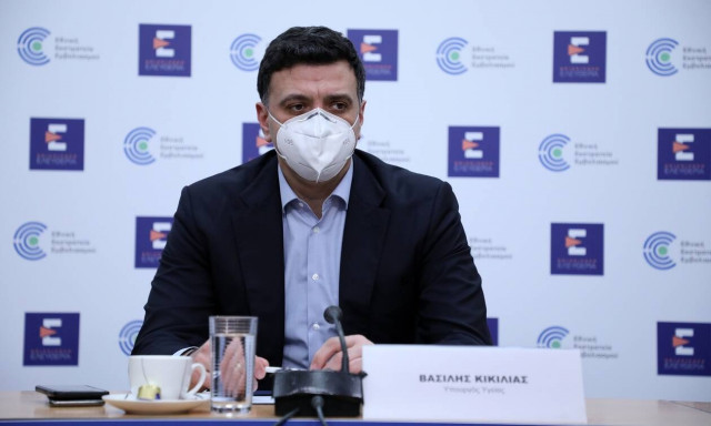 Κικίλιας: Κάλεσμα στους γιατρούς του ιδιωτικού τομέα αλλιώς επίταξη - Το νέο σχέδιο για το ΕΣΥ