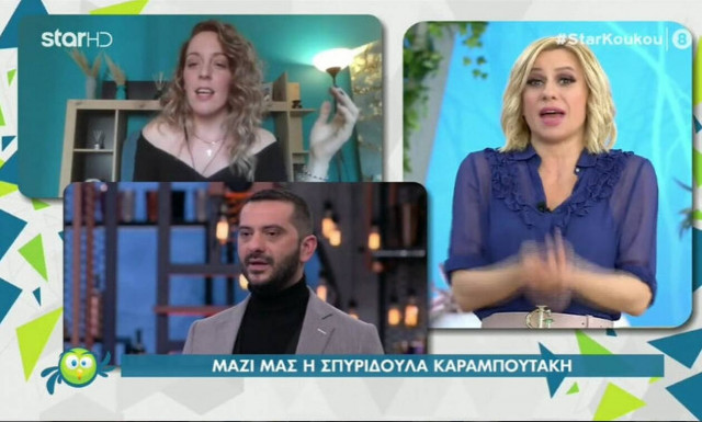 MasterChef: Η Σπυριδούλα Καραμπουτάκη «έδωσε» τη μεγάλη νικήτρια του φετινού κύκλου