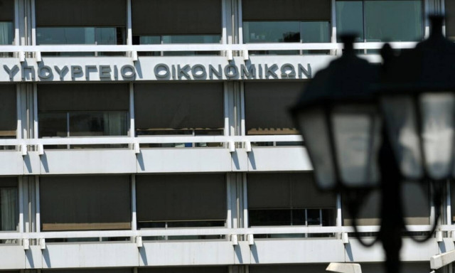 Στο 1,5 δισ. ευρώ το πρωτογενές έλλειμμα τον Φεβρουάριο – Θετική εικόνα από τα έσοδα