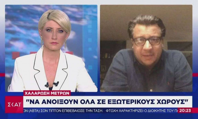 Παρέμβαση Δερμιτζάκη: Να ανοίξουν όλες οι δραστηριότητες - Έτσι όπως πάμε θα δούμε 5.000 κρούσματα