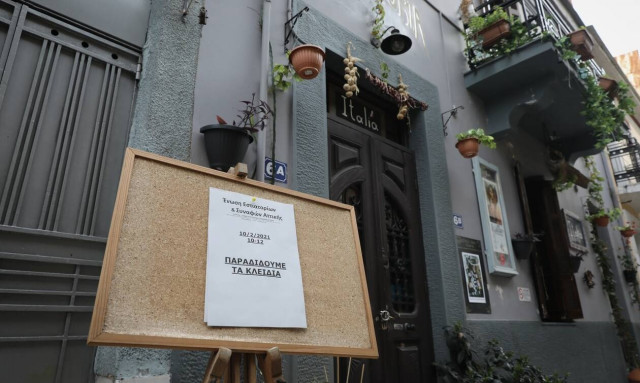 Κορονοϊός – Ιωαννίδης: Το lockdown αυξάνει τα κρούσματα – «Ναι» σε άνοιγμα εστίασης και σχολείων