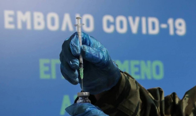 Κορονοϊός - ΠΟΥ για Ελλάδα: Όχι σε αλλαγή μέτρων ή στρατηγικής για την αντιμετώπιση της πανδημίας