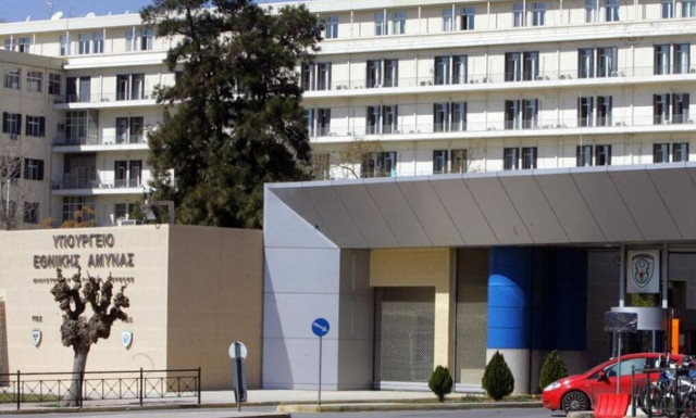 Υπουργείο Εθνικής Άμυνας: Θέσεις εργασίας για 138 άτομα - Δείτε ειδικότητες