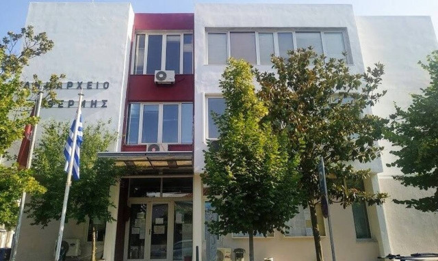 Δήμος Θέρμης: Πότε λήγει η προθεσμία αιτήσεων 