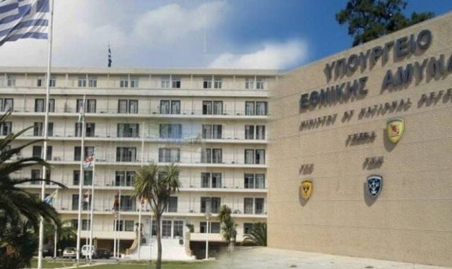 Έρχονται 138 μόνιμες προσλήψεις στο υπουργείο Εθνικής Άμυνας