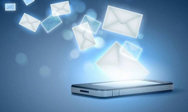 Όλες οι πληροφορίες για το νέο SMS 13032 