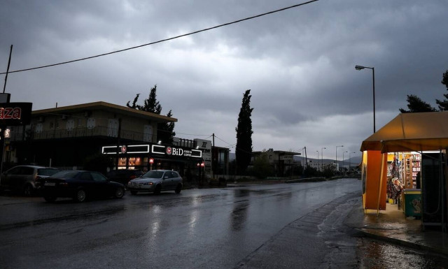 Καιρός τώρα: Βροχερή η Παρασκευή - Η πρόγνωση για  το Σαββατοκύριακο (pics)