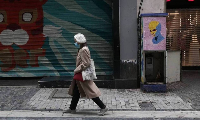 Κρούσματα σήμερα: Σταθερά «ψηλά» η Αττική με 1.281 - Ο «χάρτης» της διασποράς