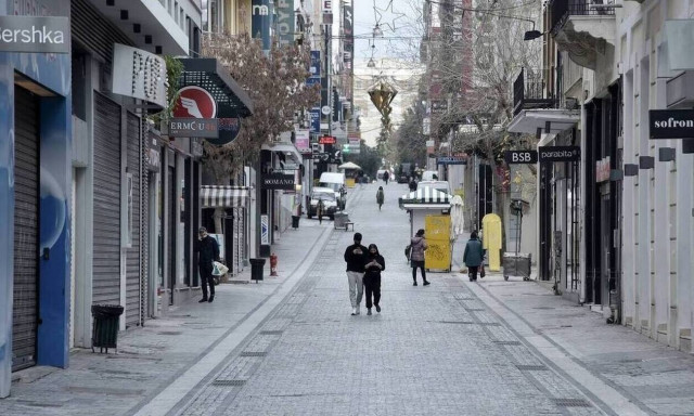 Μετακίνηση σε άλλο δήμο: Τι ισχύει από σήμερα - Τι άλλαξε στους κωδικούς μετακίνησης «2» και «6»