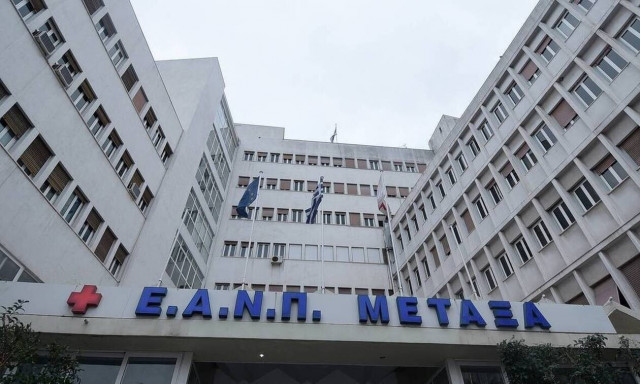 Κορονοϊός: Θρίλερ στο «Μεταξά» - Δεκάδες κρούσματα - Υγειονομικοί αρνούνται να κάνουν εμβόλιο!