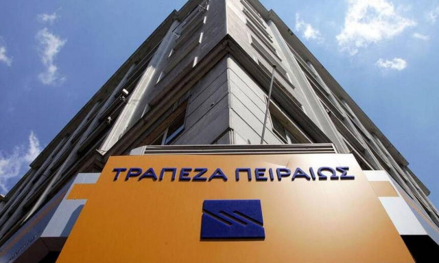 Έρχονται αγωγές και μηνύσεις από την Ένωση Ελλήνων Επενδυτών για την αύξηση κεφαλαίου της Πειραιώς