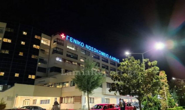 Κορονοϊός: Θρήνος στη Φθιώτιδα - Πέθανε μητέρα δύο παιδιών