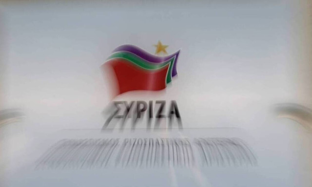 ΣΥΡΙΖΑ: Ο κ. Μητσοτάκης είναι εκτός τόπου και χρόνου
