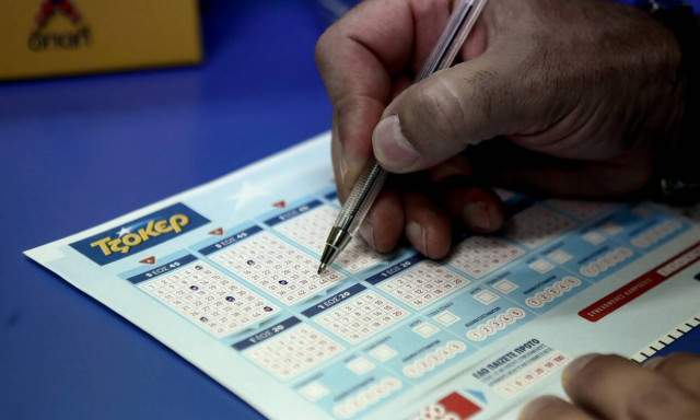 Κλήρωση Τζόκερ σήμερα (21/3/2021): Πώς να κερδίσετε 2.000.000 ευρώ - Αριθμοί και συστήματα