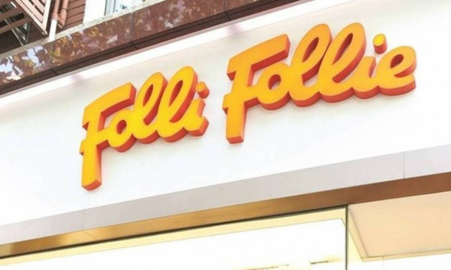 Folli Follie: Ναρκοθετεί την εξυγίανση ο Δημήτρης Κουτσολιούτσος