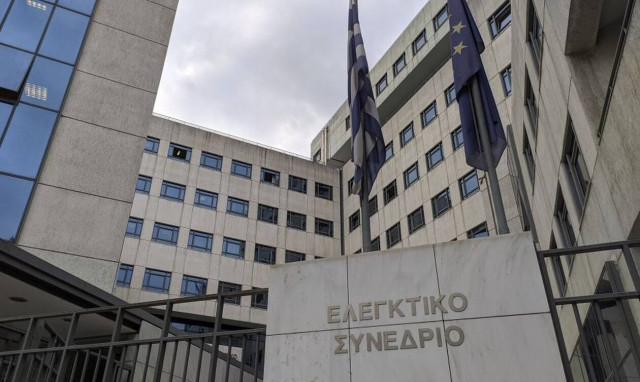Ελεγκτικό Συνέδριο: Το Δημόσιο δεν μπορεί να στραφεί κατά ΟΤΑ για αποζημίωση 