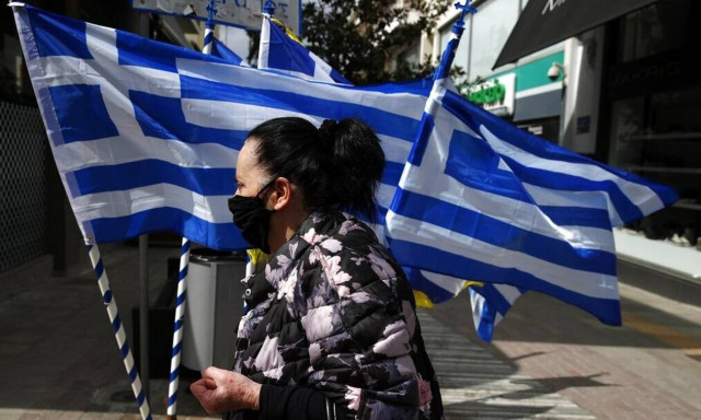 Η χώρα πρέπει να κρατηθεί όρθια πάση θυσία