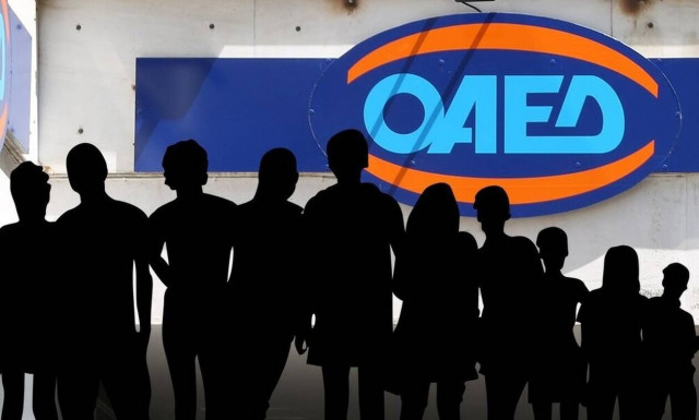 ΟΑΕΔ: Νέα δίμηνη παράταση στο επίδομα ανεργίας - Ποιους αφορά