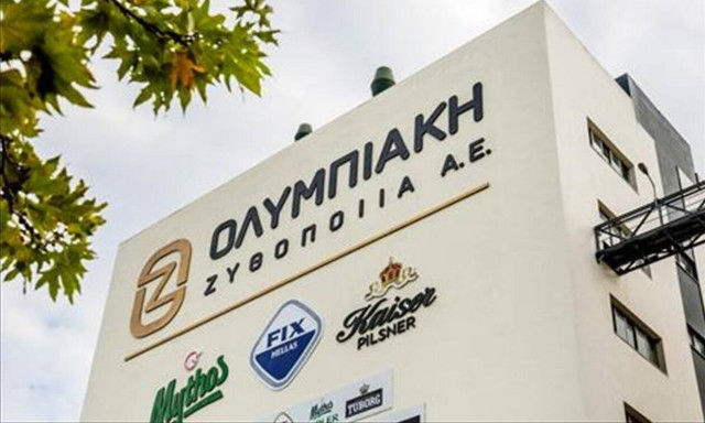 Η Ολυμπιακή Ζυθοποιία και η Diageo ανανεώνουν τη συνεργασία τους μέχρι το 2024