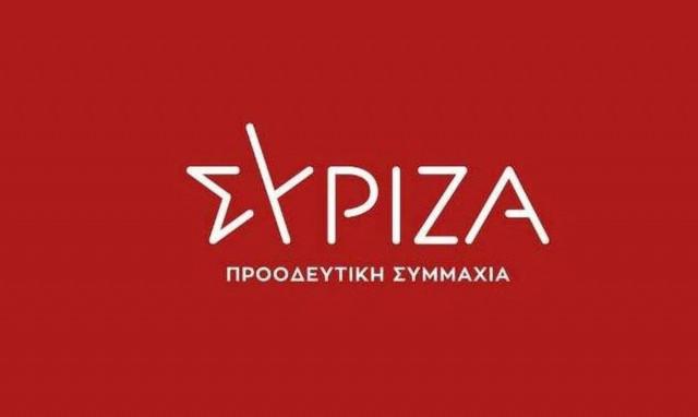 ΣΥΡΙΖΑ: Η Κεραμέως έκρυβε τη σύμβαση με CISCO - Έδωσε προσωπικά δεδομένα 1,5 εκατ. μαθητών