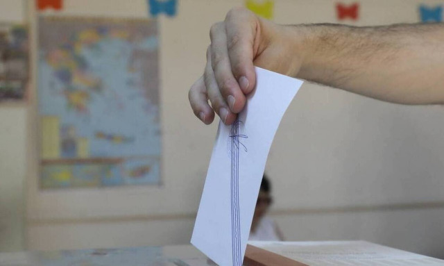 Νέα δημοσκόπηση: Η διαφορά ΝΔ -ΣΥΡΙΖΑ και η πανδημία -Αποτελεσματικότερος υπουργός ο Παναγιωτόπουλος