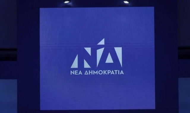Νέα Δημοκρατία: Fake news για την τηλεκπαίδευση