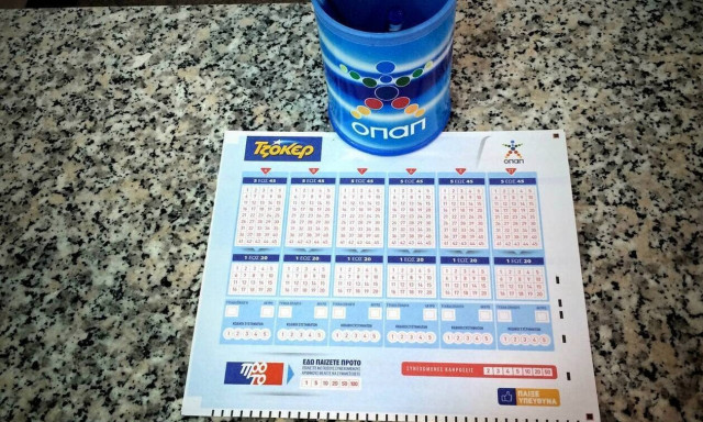 Τζακ ποτ στο Τζόκερ: Πόσα χρήματα θα μοιράσει στην κλήρωση της Πέμπτης (25/3)