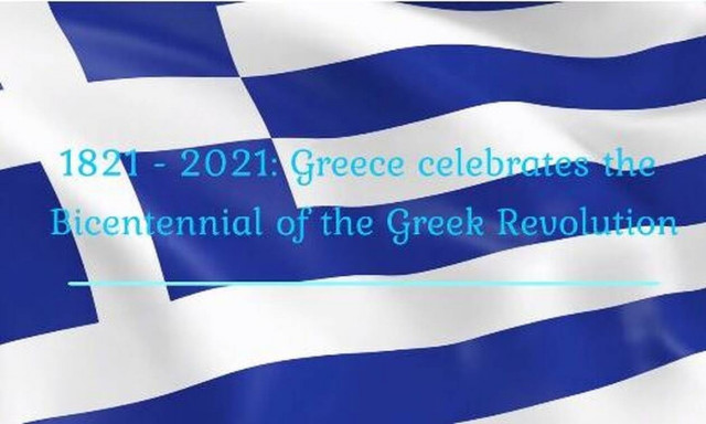 200 χρόνια από την Επανάσταση του 1821: Οι εκδηλώσεις στην ελληνική Πρεσβεία στο Λονδίνο