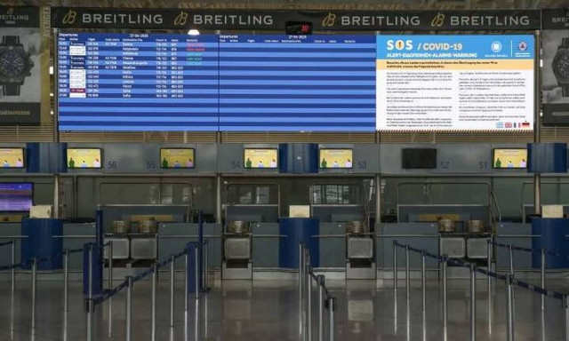 Μόλις 96.000 ταξιδιώτες επισκέφθηκαν την Ελλάδα τον Ιανουάριο 