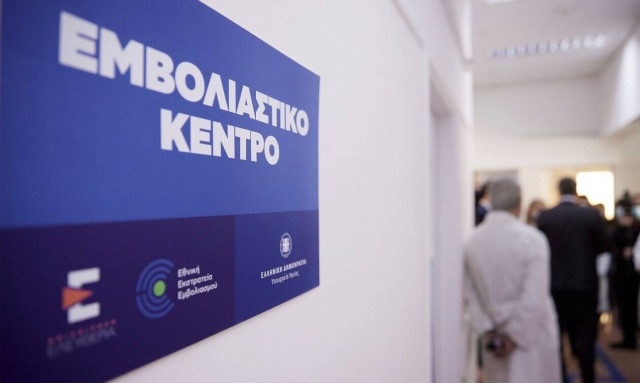 Κορονοϊός: Σύγχυση για την έναρξη των εμβολιασμών για τους πάσχοντες από σακχαρώδη διαβήτη 