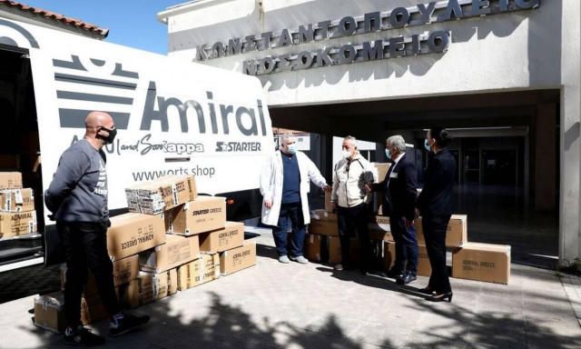 Η Διεθνής Αθλητική ΕΠΕ στηρίζει και το υγειονομικό  προσωπικό                              