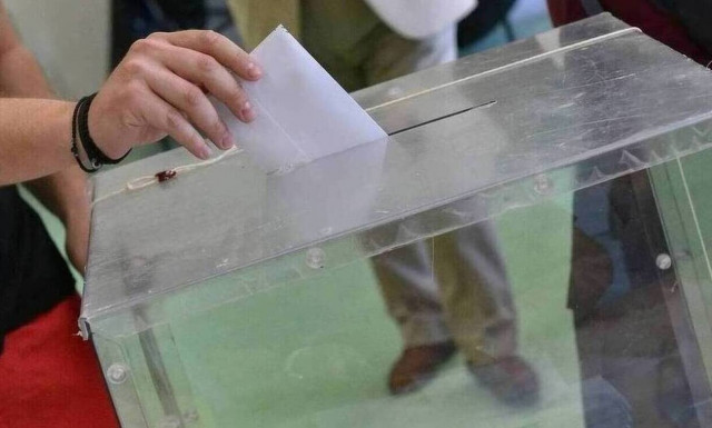 Δημοσκόπηση: Πού διαμορφώνεται η διαφορά ΝΔ - ΣΥΡΙΖΑ - Ποια η μεγαλύτερη ανησυχία των πολιτών