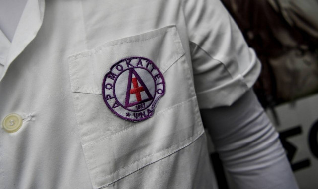 Κορονοϊός: Κρούσματα στο Δρομοκαΐτειο - Παρέμβαση εισαγγελέα ζητά το προσωπικό - Τι λέει η διοίκηση