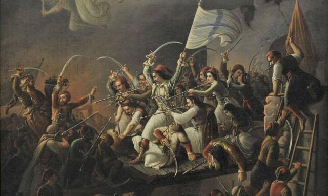 25η Μαρτίου: H σπουδαιότερη μέρα της Ρωμιοσύνης - Ο αγώνας, το αίμα και η θυσία των Ελλήνων