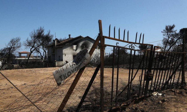 Φωτιά στο Μάτι: Ελεύθερος με εγγύηση 5.000 ευρώ ο πρώην αρχηγός της πυροσβεστικής